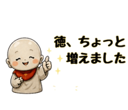 840673230