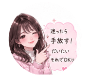 840673234