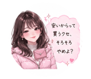 840673236