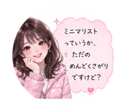 840673237