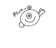 840673241