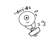 840673246