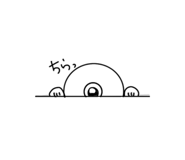840673251
