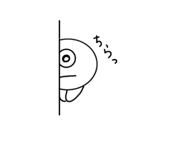 840673252