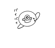 840673254