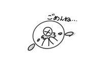 840673255