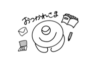 840673256