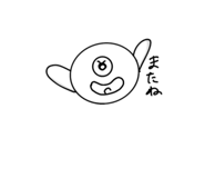 840673258