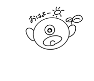 840673260