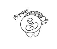 840673261