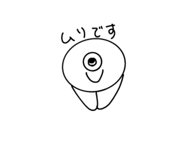 840673263