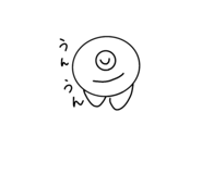 840673264