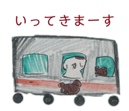 840673454