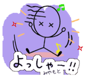840673466