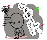840673470