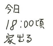 840674033