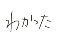840674035