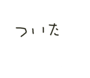 840674036