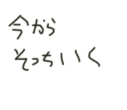 840674037