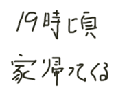 840674039