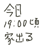 840674040
