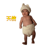 840674081