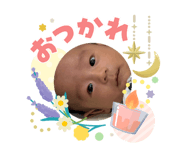 840674096