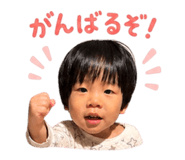 840674325