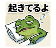 840674409