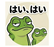 840674413