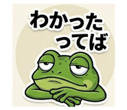 840674414