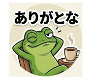 840674415