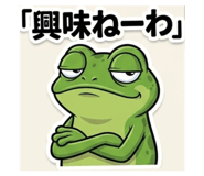 840674419