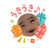 840674462
