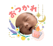 840674583