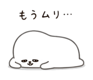 840674590