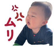 840674643