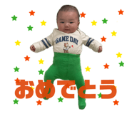 840674647