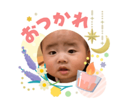 840674808