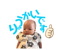 840674893