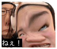 840674905