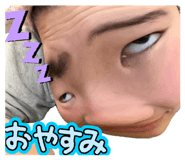 840674907