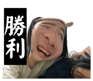 840674913