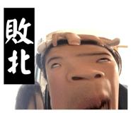 840674914