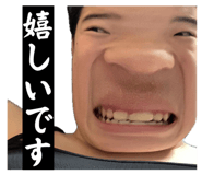 840674916