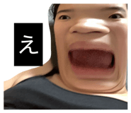 840674917
