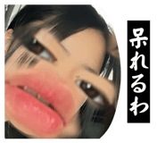 840674919