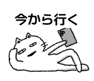 840674931