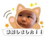 840674949