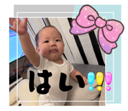 840674951